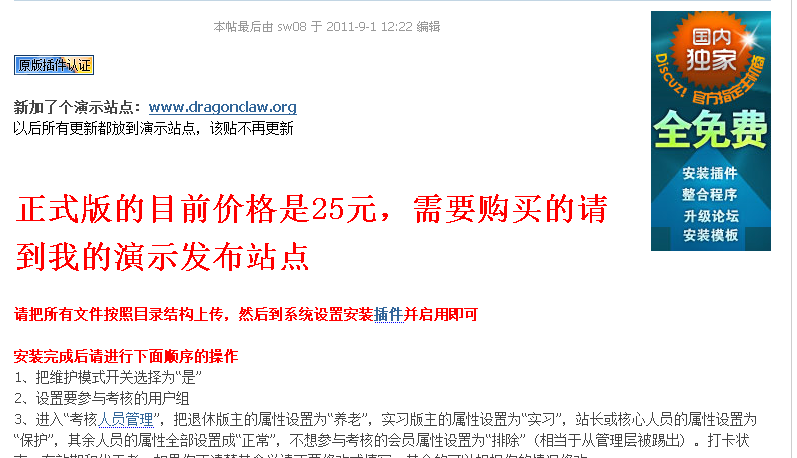 未命名.PNG