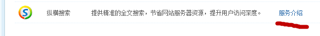 2011-9-16 18-48-26.png