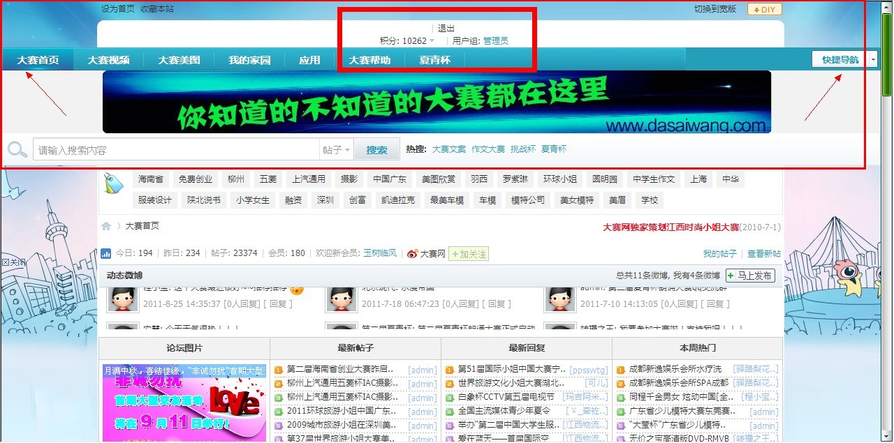 未命名.jpg