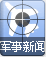 122036be0.gif