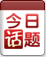 104036be0.gif