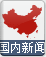 113036be0.gif
