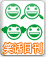 爆笑图文.gif