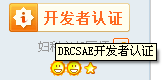 QQ截图20110917002156.png