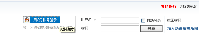 99999.png