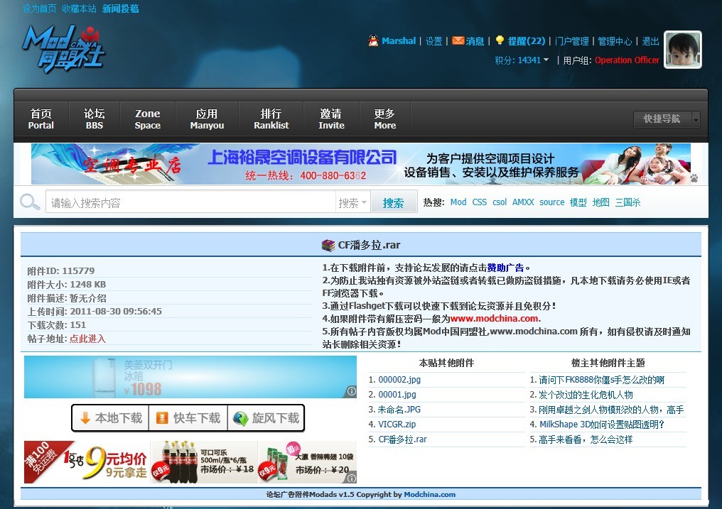 未命名.jpg