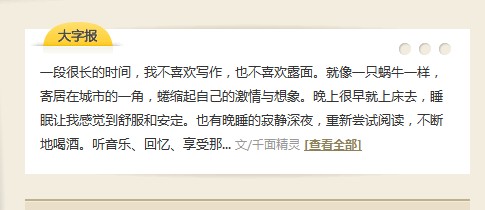 QQ截图20110917160339.jpg
