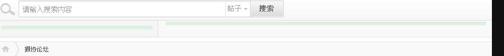 QQ截图未命名.jpg