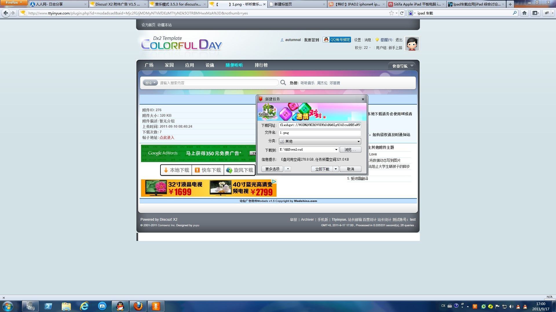 未命名.jpg