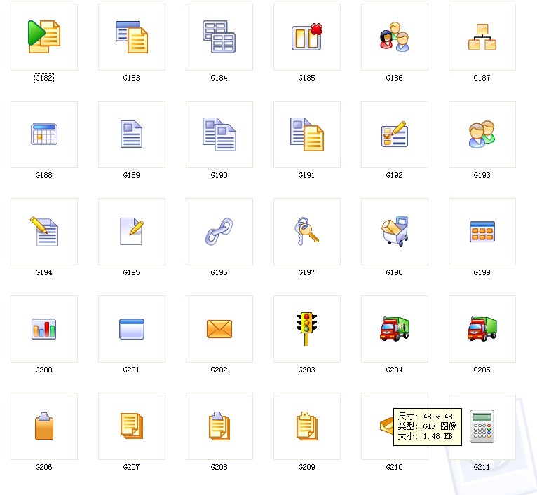QQ截图20110917185159.jpg