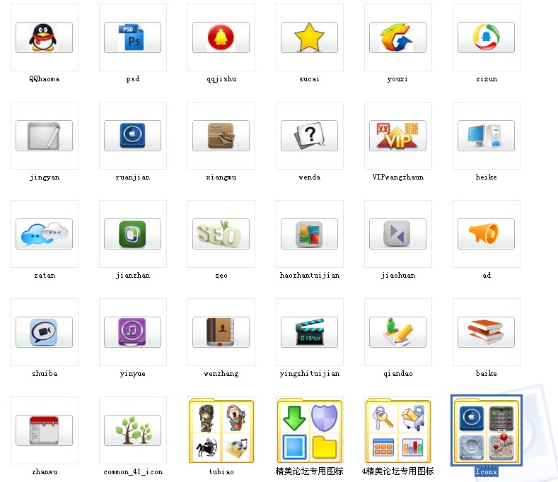 QQ截图20110917185304.jpg