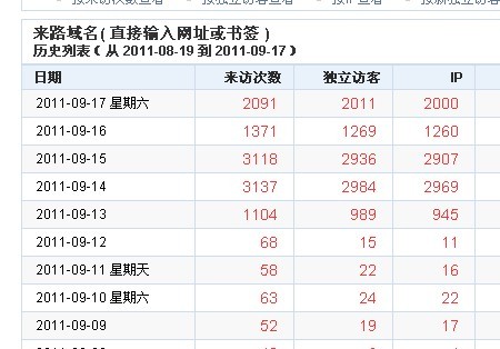 未命名.jpg