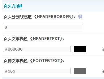 QQ截图20110917204432.jpg