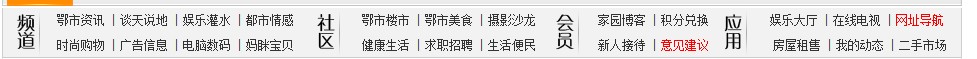 QQ截图20110917205624.jpg