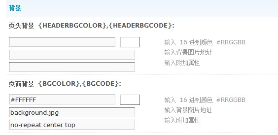 QQ截图20110917205829.jpg