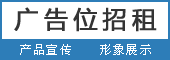 welcome_logo.gif