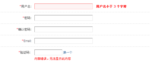 QQ截图20110918080659.png