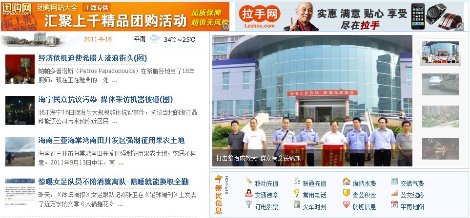 未命名.jpg
