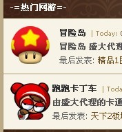 未命名.jpg