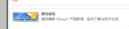 QQ截图20110918120637.png