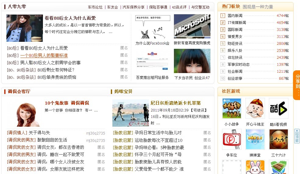 未命名５.jpg