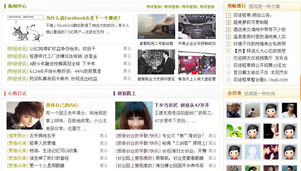 未命名４.jpg