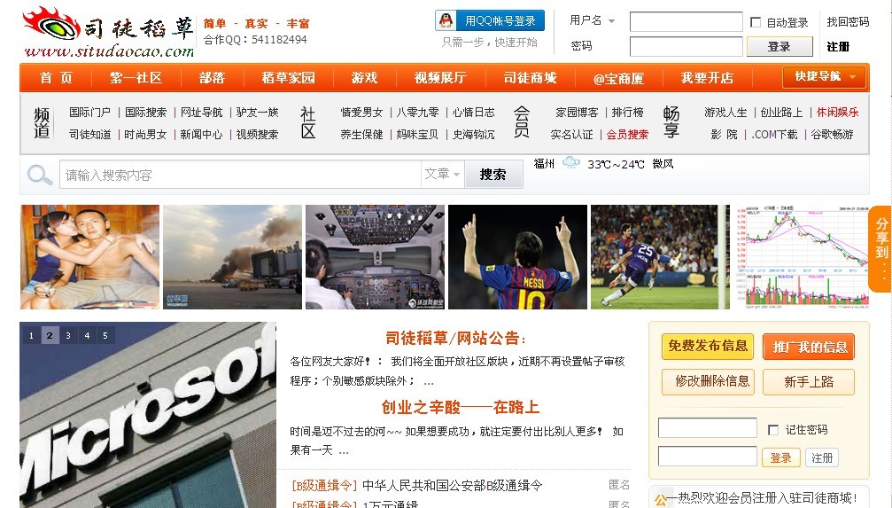 未命名３.jpg