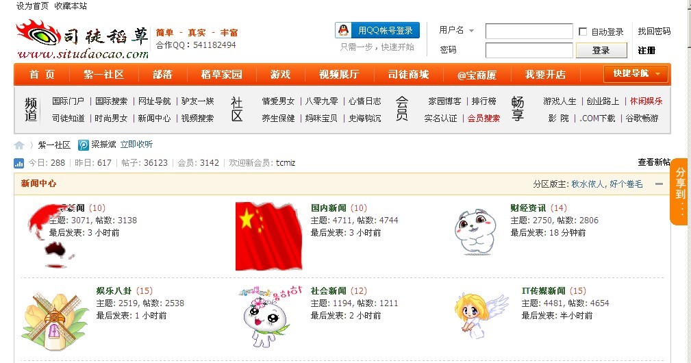 未命名２.jpg