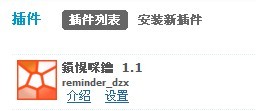 乱码3.jpg