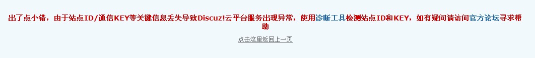 QQ截图20110918171159.jpg