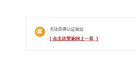 QQ截图20110918205417.jpg