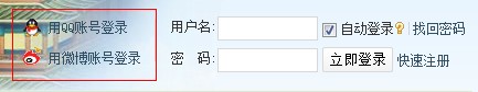 QQ截图20110919000758.jpg