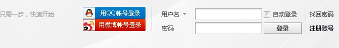 QQ截图20110919001000.jpg