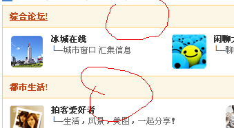 QQ截图20110919160050.png