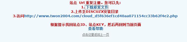 QQ浏览器截屏未命名.jpg