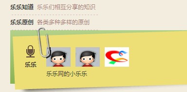 QQ截图未命名.jpg