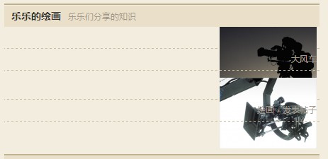 QQ截图未命名.jpg