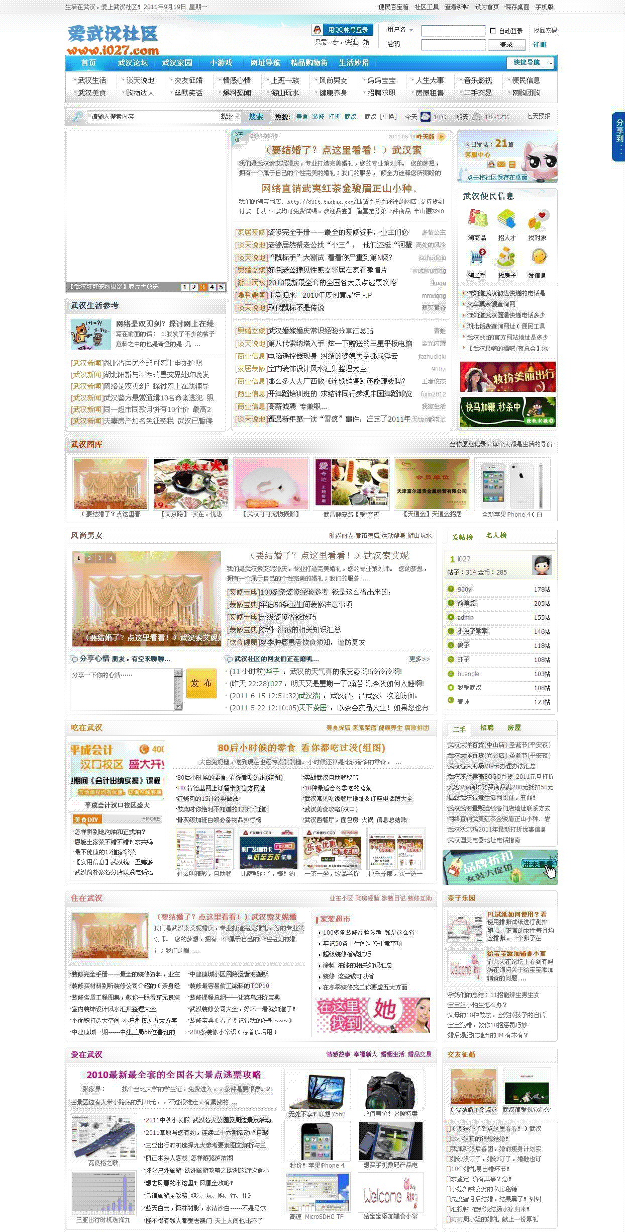 i027com.GIF