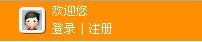 如图
