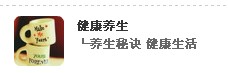 QQ截图20110920164842.jpg