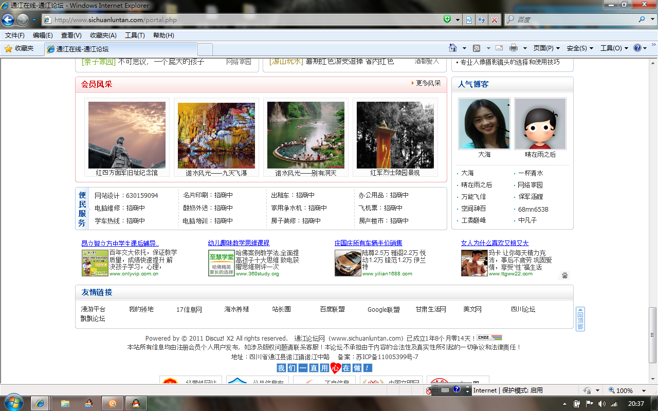 无标题1234.png