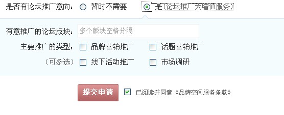 营销.jpg