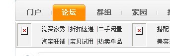 问题.jpg