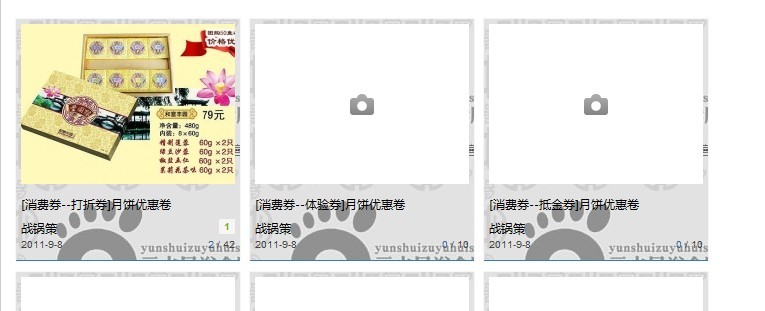 未命名.jpg