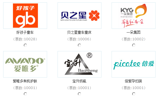 QQ截图未命名2.png