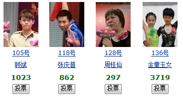 QQ截图未命名3.png