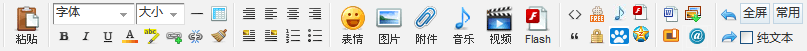 QQ截图20110921212104.png