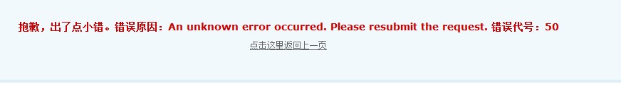 QQ截图20110921224631.jpg