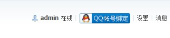 QQ截图20110921224826.jpg