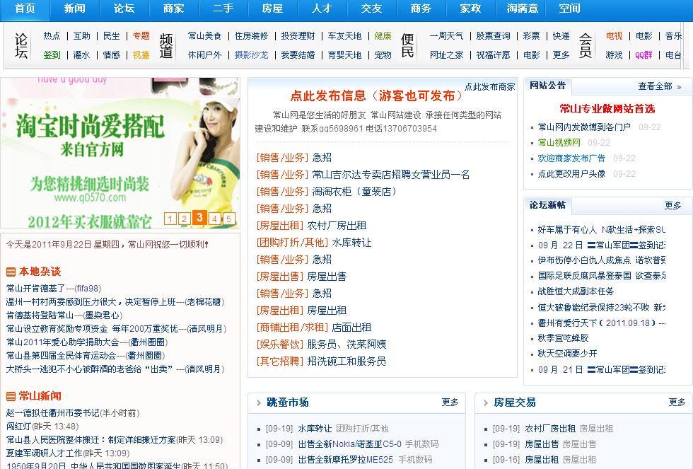 TT截图未命名.jpg